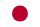 Japonés